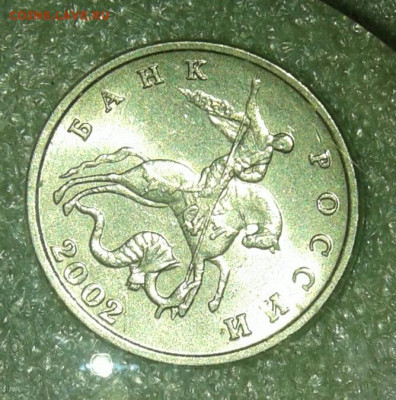 Б  до 05.02.21 - 20210204_133015-1