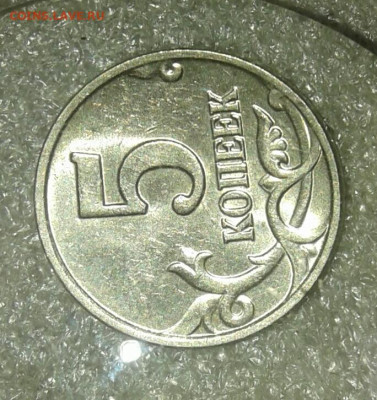 Б  до 05.02.21 - 20210204_132932-1