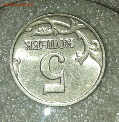 Б  до 05.02.21 - 20210204_132919-1