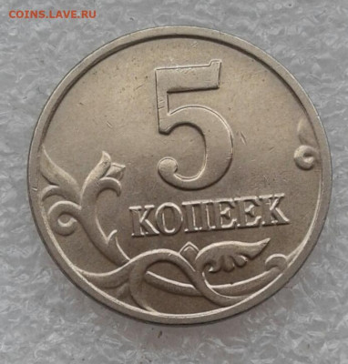 Б  до 05.02.21 - 20210204_133134-1