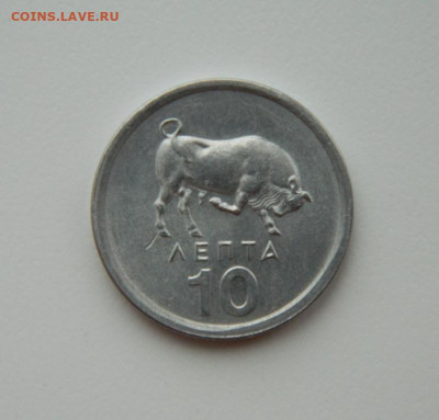 Греция 10 лепта 1976 г. (Бык) дл 09.02.21 - DSCN6220.JPG