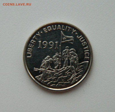 Эритрея 5 центов 1997 г. (Фауна) до 09.02.21 - DSCN6153.JPG