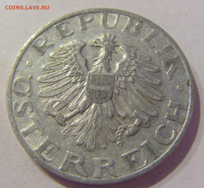 2 шиллинга 1946 Австрия №1 10.02.2021 22:00 МСК - CIMG0205.JPG