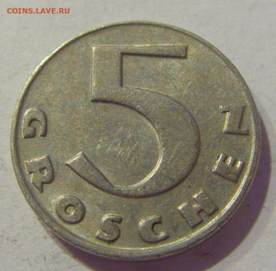 5 грош 1931 Австрия №1 10.02.2021 22:00 МСК - CIMG0215.JPG