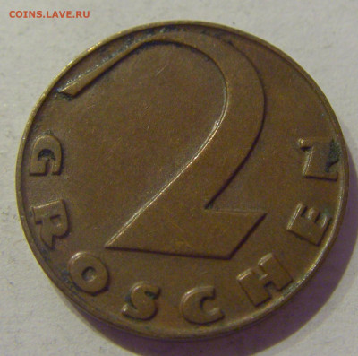 2 гроша 1927 Австрия №1 10.02.2021 22:00 МСК - CIMG0227.JPG