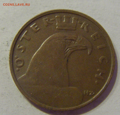 1 грош 1927 Австрия №2 10.02.2021 22:00 МСК - CIMG0257.JPG