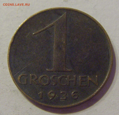 1 грош 1936 Австрия №1 10.02.2021 22:00 МСК - CIMG0271.JPG