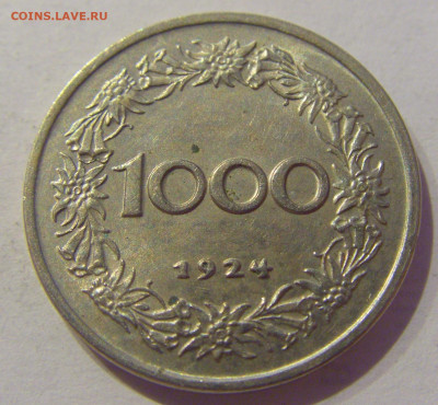 1000 крон 1924 Австрия №2 10.02.2021 22:00 МСК - CIMG0279.JPG
