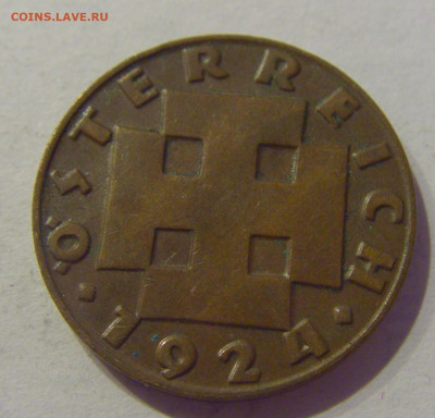 200 крон 1924 Австрия №1 10.02.2021 22:00 МСК - CIMG0285.JPG