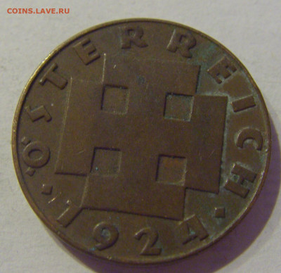 200 крон 1924 Австрия №2 10.02.2021 22:00 МСК - CIMG0289.JPG