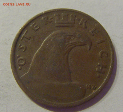 100 крон 1924 Австрия №1 10.02.2021 22:00 МСК - CIMG0293.JPG