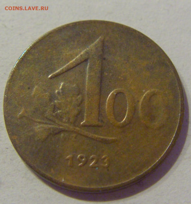 100 крон 1923 Австрия №2 10.02.2021 22:00 МСК - CIMG0303.JPG