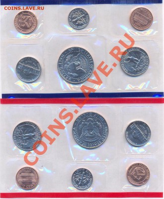Годовой набор монет США 1991г, 11.10.11г. в 22:00 мск - Набор США 1991г.Mint.