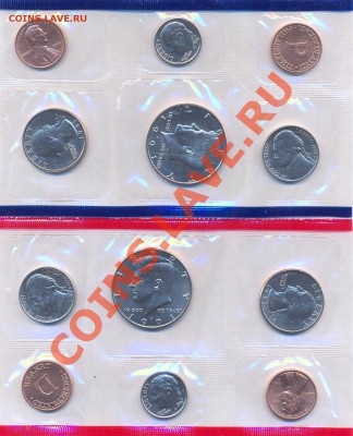 Годовой набор монет США 1991г, 11.10.11г. в 22:00 мск - Набор США 1991г.Mint