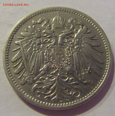 20 геллеров 1908 Австрия №1 10.02.2021 22:00 МСК - CIMG0313.JPG