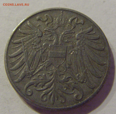 2 геллера 1917 Австрия №1 10.02.2021 22:00 МСК - CIMG0329.JPG