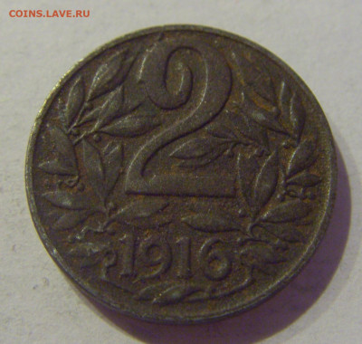 2 геллера 1916 Австрия №1 10.02.2021 22:00 МСК - CIMG0331.JPG
