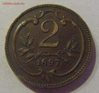 2 геллера 1897 Австрия №1 10.02.2021 22:00 МСК - CIMG0335.JPG