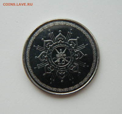 Оман 50  байз 2015 г. до 09.02.21 - DSCN6165.JPG