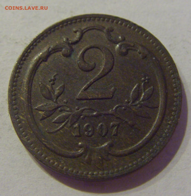 2 геллера 1907 Австрия №1 10.02.2021 22:00 МСК - CIMG0339.JPG