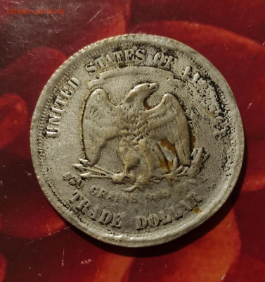Опознание ,монеты Америки или сувенир? 1861,1876, - IMG_20210204_191654