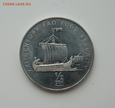 2 чона 2002г.(Юбилейная)Корабль до 09.02.21 - DSCN6157.JPG