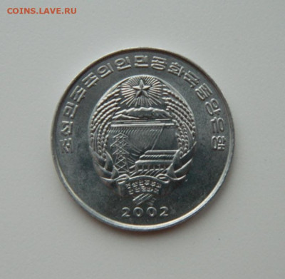 2 чона 2002г.(Юбилейная)Корабль до 09.02.21 - DSCN6158.JPG