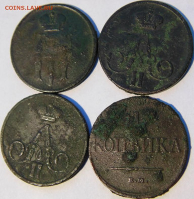 1 копейка 1832 ЕМ, 1855 ЕМ Н1 и А2 до 10.02.21 в 22.00 МСК - DSC01261.JPG