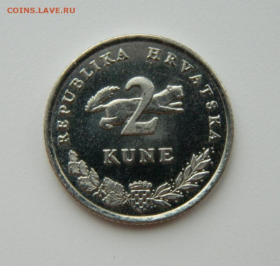 Хорватия 2 куны 2011 г. (Фауны) до 09.02.21 - DSCN6202.JPG