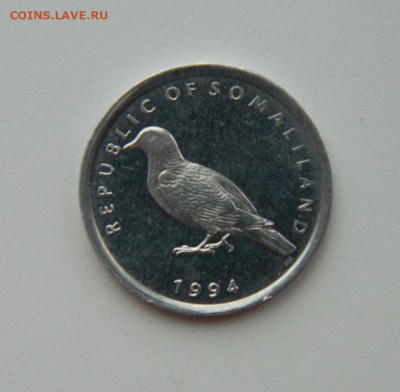 Сомалиленд 1 шиллинг 1994 г. (Фауна). до 09.02.21 - DSCN6192.JPG