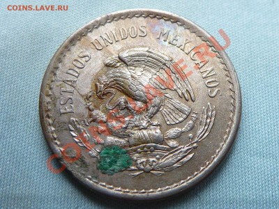 МЕКСИКА 10с 1946г. до 8.10.11 в 22-00 - MEMO0040.JPG