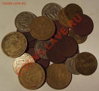большой лот СССР до 1958 года до 07.10 до 22-00 - DSCF3984.JPG
