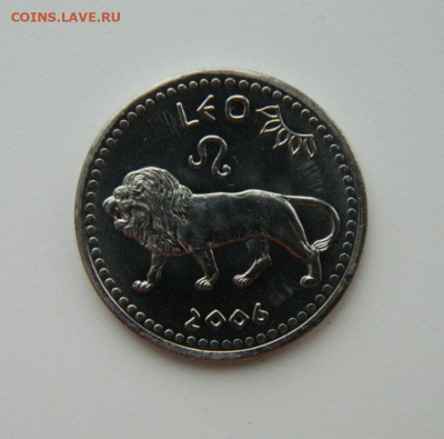 Сомалиленд 10 шиллингов 2006 г(Фауна).Юбилейная до 09.02.21 - DSCN6146.JPG