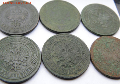2 копейки 1868 СПБ, 1889, 1891,1909 до 10.02.21 в 22.00 МСК - DSC01451.JPG