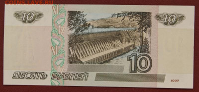 мод.2001  нХ  9590872  до 09.02.2021 в 22-00 - 959-2
