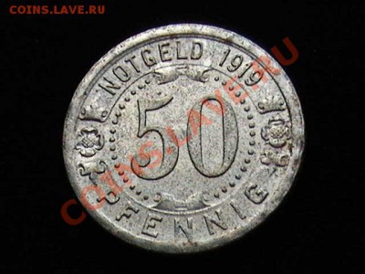 С 1 РУБЛЯ Нотгельд Германия Виттен  До10.10.В 23-00. - 1858056232