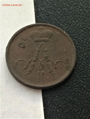 Полушка 1857; Денежка 1851 (69,70)  07.02.21 - xCgrPwmrQ4U