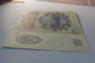 500р 1922, 1р Плеске-Брут + 1923г - 10-25-50-100 на оценку - 10000_rublej_1923_porokhov (3)