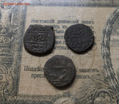 Подражание Азакским пулам лев и солнце-3 шт - IMG_20210204_220559