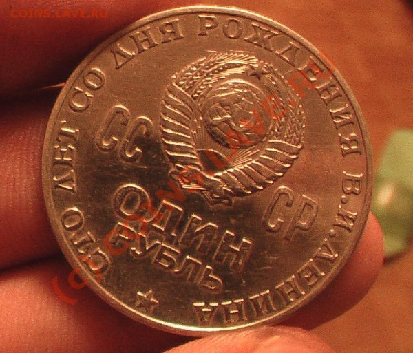 1р100лет лысому - IMGA0049.JPG