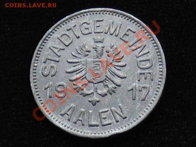 С 1 РУБЛЯ Нотгельд Германия Аален.  До10.10.В 23-00. - 1858056250_1
