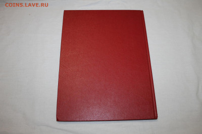 Альбом для марок 16 стр. до 07.02. в 22.00 - Изображение 014