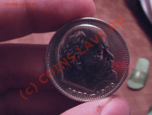 1р100лет лысому - IMGA0046.JPG