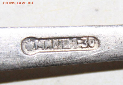 Мельхиоровые столовые приборы на оценку - IMG_5014.JPG