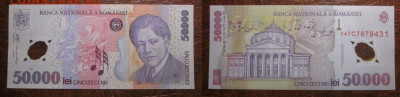 Боны, пресс, разные страны. - IMG_4260.JPG