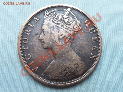 HONG-KONG 1с 1900г. ВИКТОРИЯ до 8.10.11 в 22-00 - MEMO0011.JPG