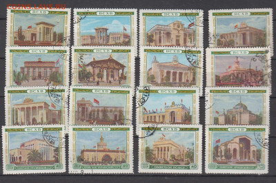 СССР 1955 ВСХВ  16 м до 07 02 - 367