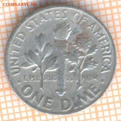 США 10 центов 1967 г., до 11.02.2021 г. 22.00 по Москве - США 10 центов 1967 2679а