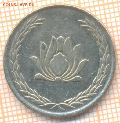 Иран 250 риалов 2006 г., до 11.02.2021 г. 22.00 по Москве - Иран 250 риалов 2006 2689а