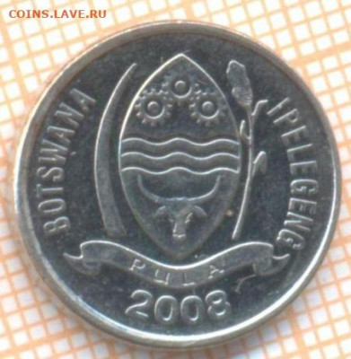 Ботсвана 10 тхебе 2008 г., до 11.02.2021 г. 22.00 по Москве - Ботсвана 10 тхебе 2008 2102а